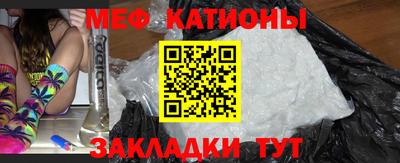 амф Среднеуральск