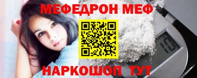 метадон Старая Купавна