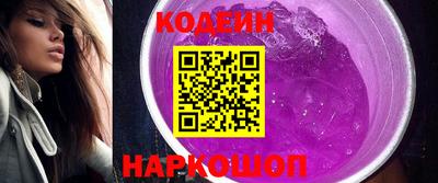 амф Среднеуральск