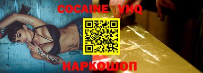 амф Среднеуральск