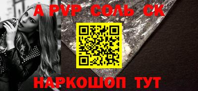 метадон Старая Купавна