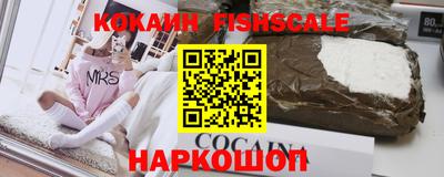 амф Среднеуральск