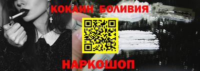 метадон Старая Купавна