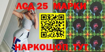 амф Среднеуральск