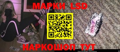 амф Среднеуральск