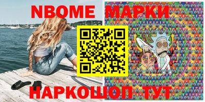 амф Среднеуральск