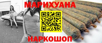 метадон Старая Купавна