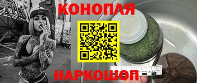 метадон Старая Купавна