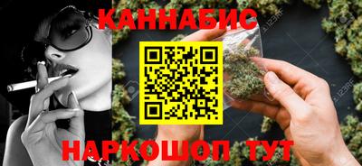 амф Среднеуральск
