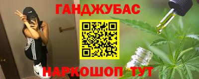 метадон Старая Купавна