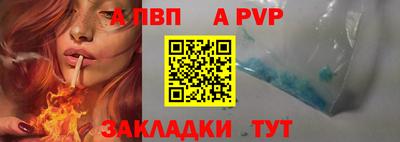 амф Среднеуральск