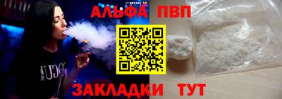 метадон Старая Купавна