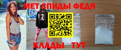 амф Среднеуральск