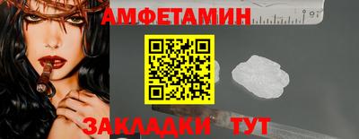 метадон Старая Купавна