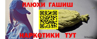 амф Среднеуральск