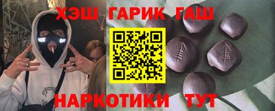 амф Среднеуральск