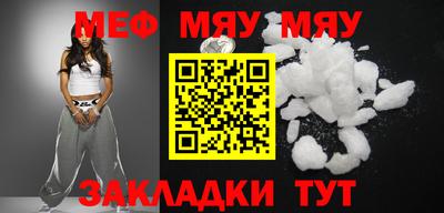 метадон Старая Купавна