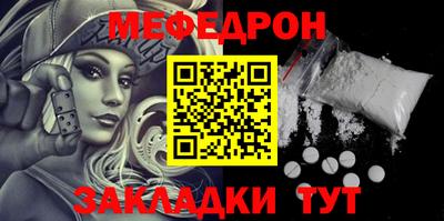 метадон Старая Купавна
